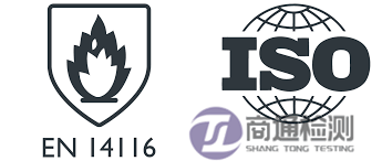 EN ISO 14116 EN ISO 14116