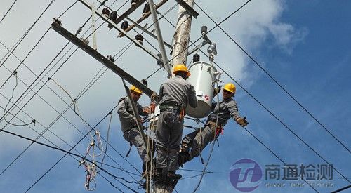 電弧防護(hù)服