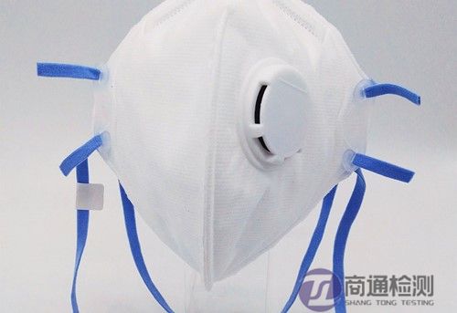 EN 143:2006呼吸保護(hù)裝置 EN 143:2006呼吸保護(hù)裝置