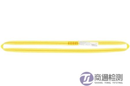 EN 566: 2017吊索 EN 566: 2017吊索