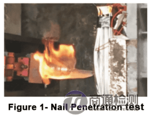 電池釘刺試驗(yàn) 電池釘刺試驗(yàn)