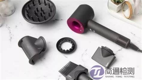 吹風機CE認證LVD