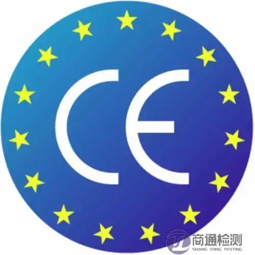 EN 17353:2020增強(qiáng)可見性的反光服 EN 17353:2020增強(qiáng)可見性的反光服