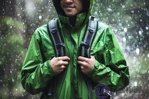 EN 343:2019防雨服CE認(rèn)證