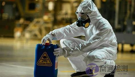 EN ISO 19918:2017低蒸汽壓化學(xué)品防護(hù)服 EN ISO 19918:2017低蒸汽壓化學(xué)品防護(hù)服