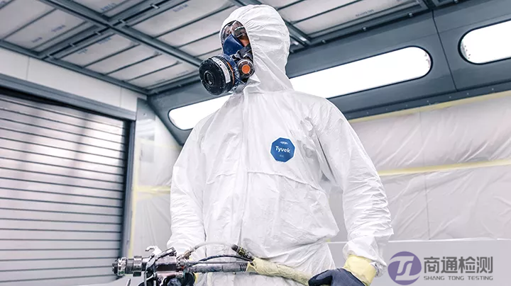 防放射性污染防護(hù)服CE認(rèn)證 防放射性污染防護(hù)服CE認(rèn)證