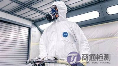 防放射性污染防護服EN 1073-1 防放射性污染防護服EN 1073-1