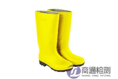 EN&nbsp;13832-2:2006防化學品鞋