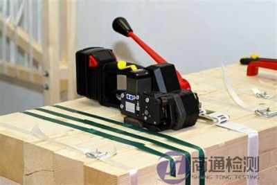 捆扎機EN 415-8:2008 捆扎機EN 415-8:2008