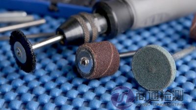 EN 13743:2017噴涂磨料產(chǎn)品 EN 13743:2017噴涂磨料產(chǎn)品