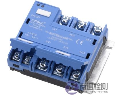 繼電器CE認(rèn)證 繼電器CE認(rèn)證