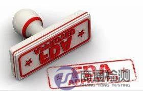 CE認(rèn)證 CE認(rèn)證