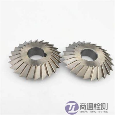 高速加工銑刀EN ISO 15641:2001 高速加工銑刀EN ISO 15641:2001