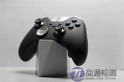 游戲機(jī)設(shè)備CE認(rèn)證