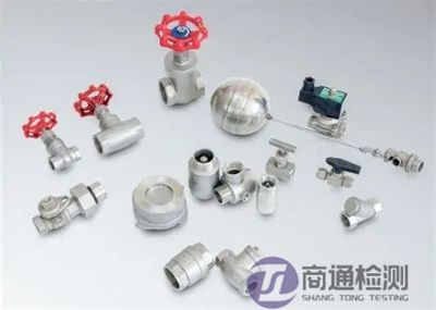 閥門CE認證 閥門CE認證